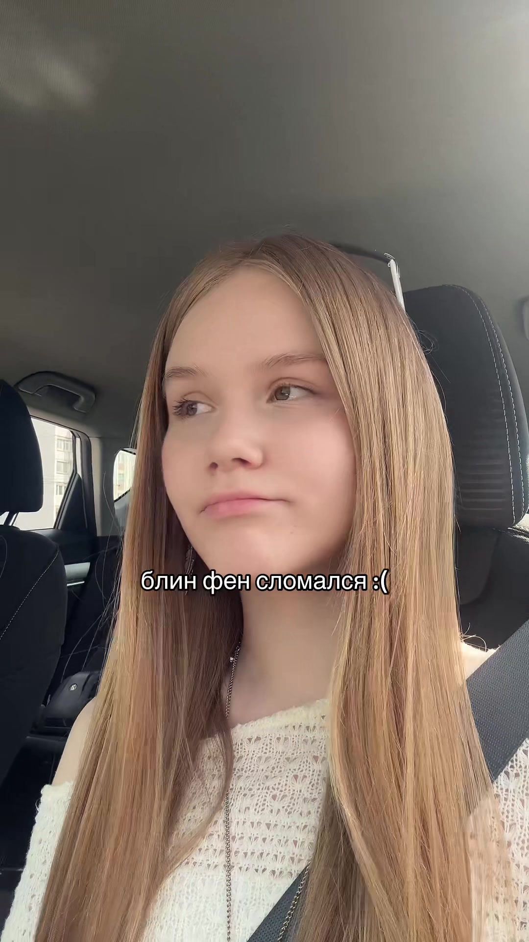 @был(а) в сети давно