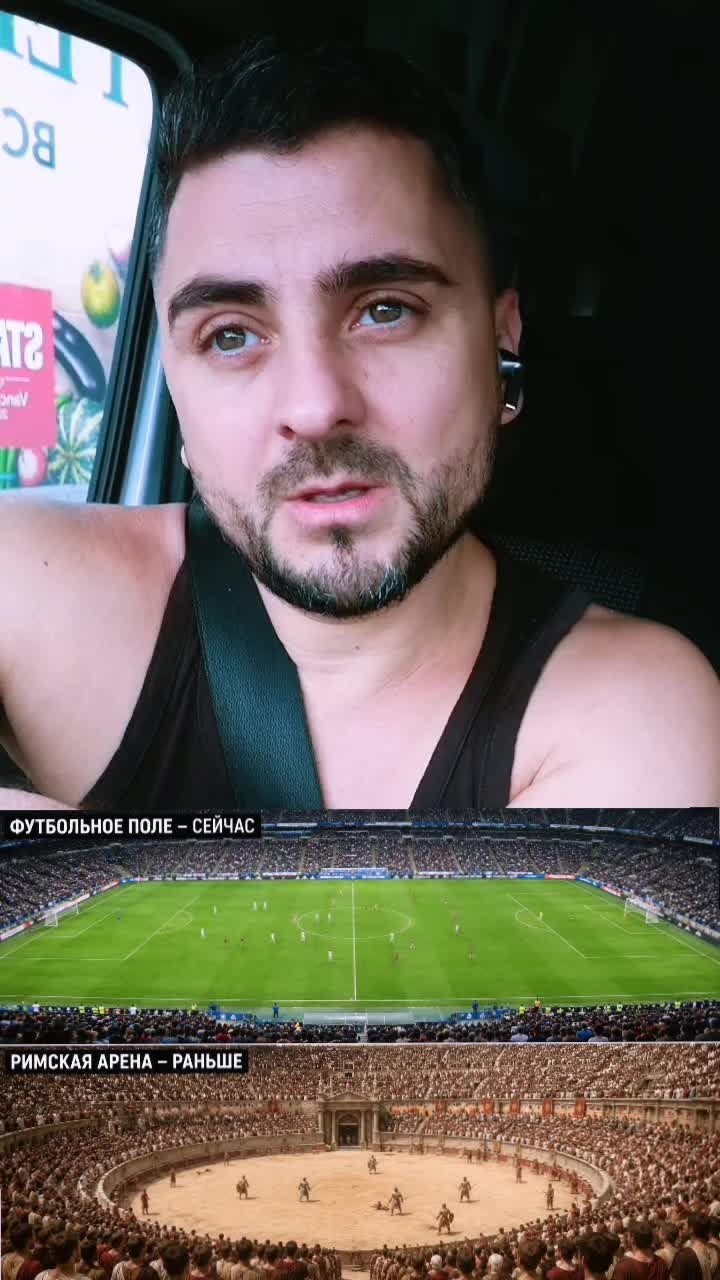@@Альфа