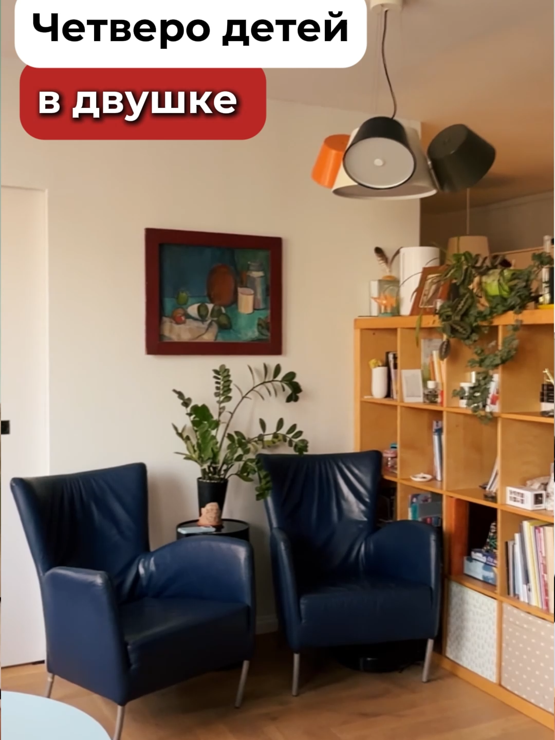 @Ольга Качанова