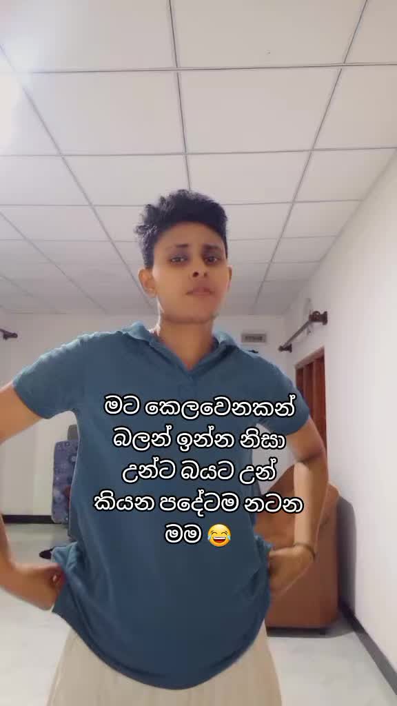 @𝗨daya_𝗡elaweera🇱🇰🕊️❤️
