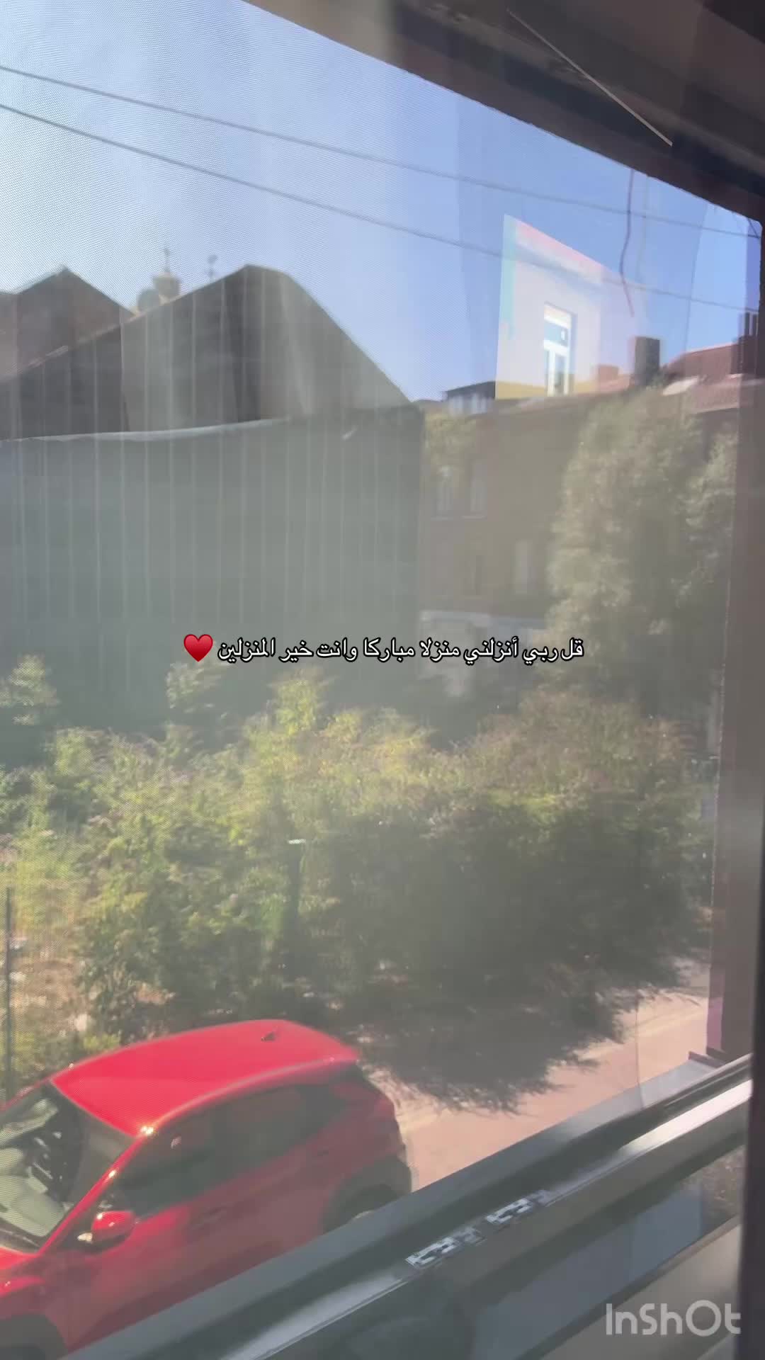 @Nagham Adnan👑