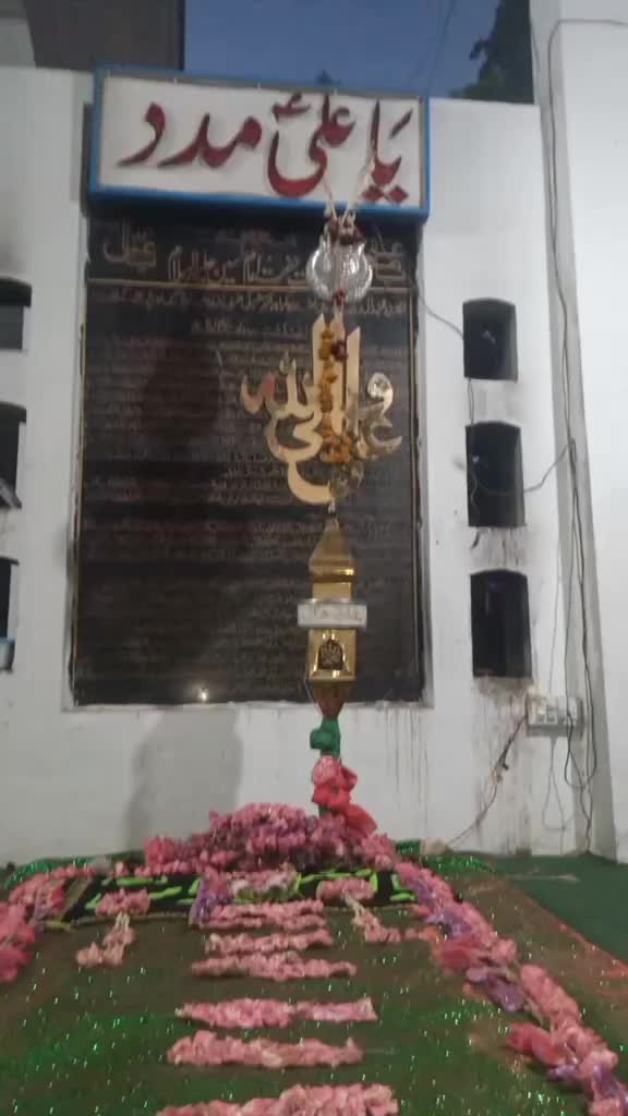 @agha Syed Raad Moosavi 😈572