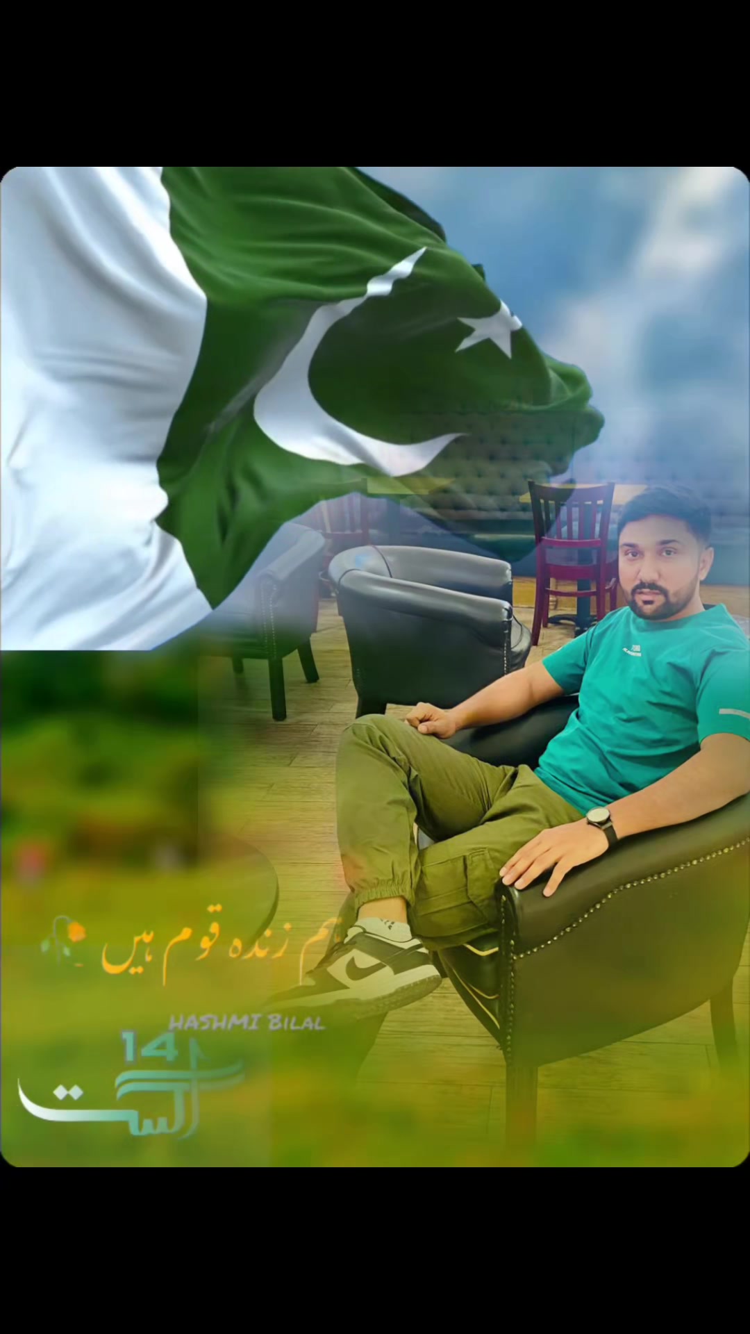 @رانا جنید احمد