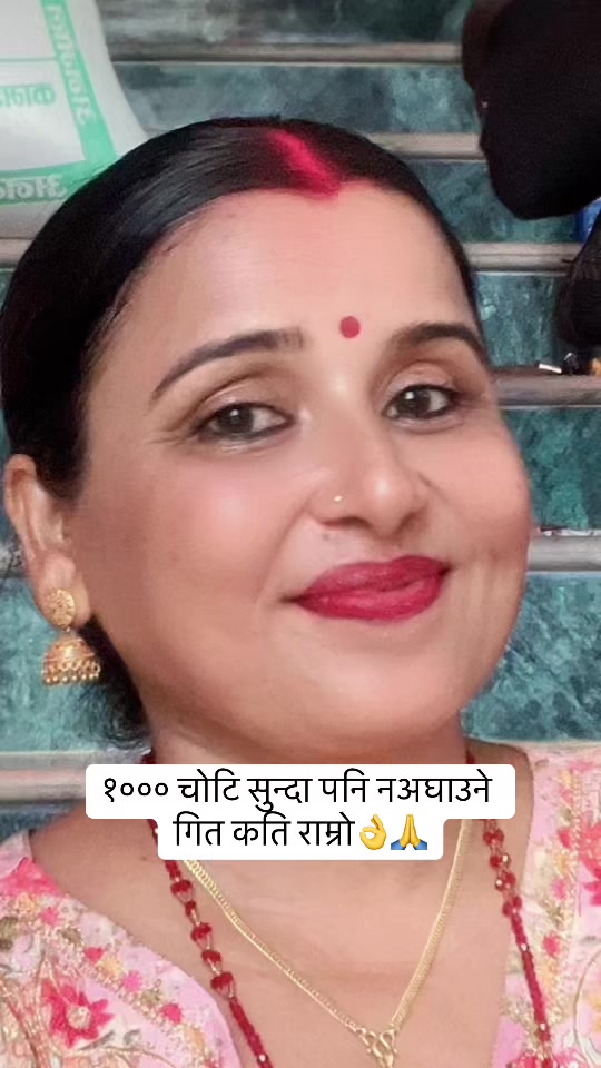 @Rachana