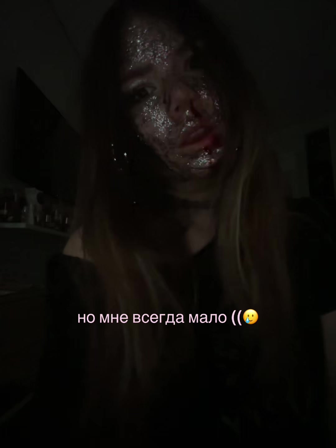 @#verr💎