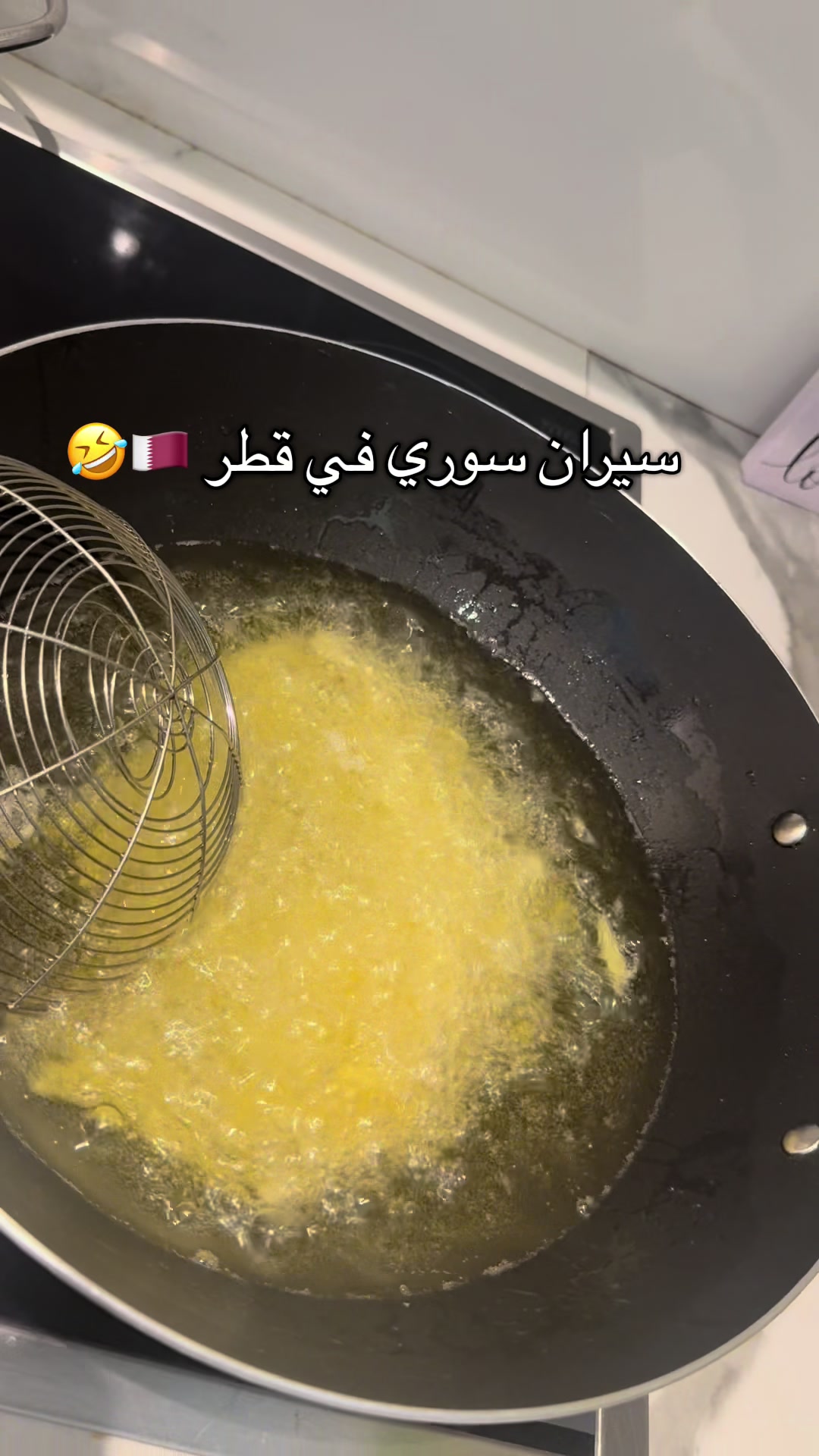 @sarahindoha