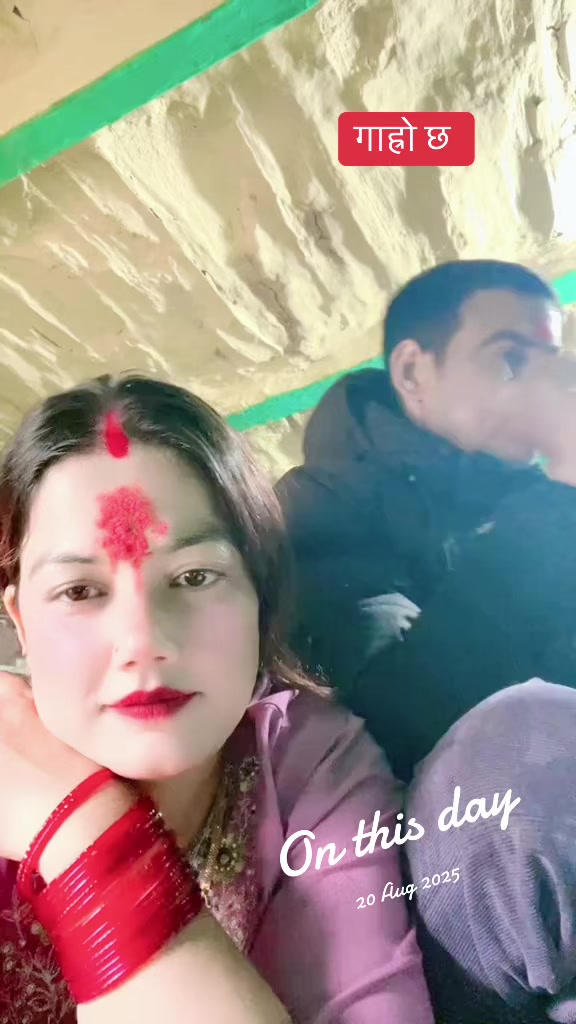 @🇳🇵Bal Krishna KC🇳🇵