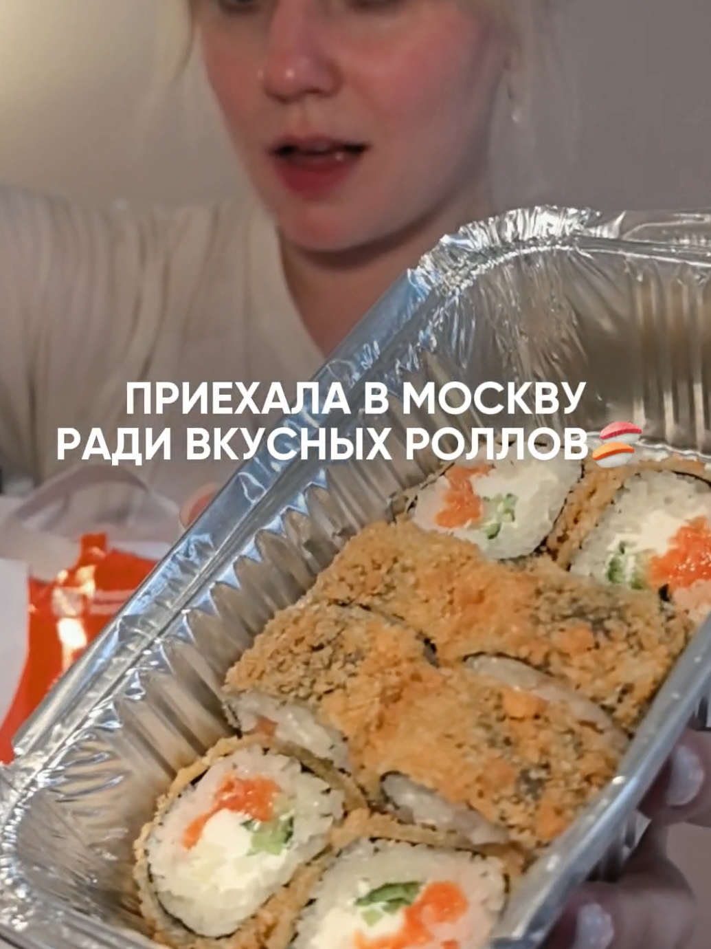 @тгк: ottepelva