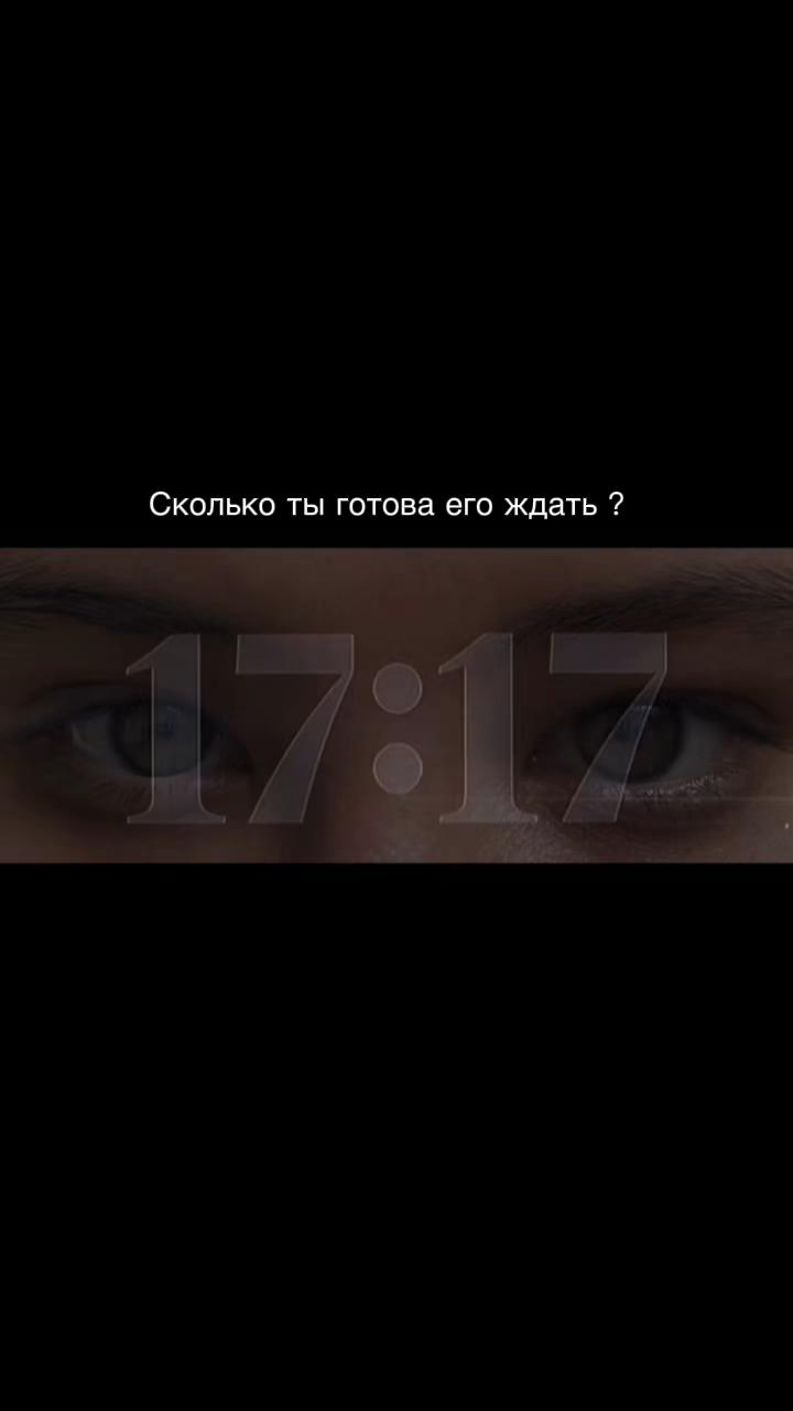 @💗Rufik_nufik💗