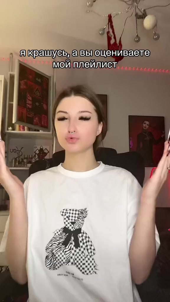 @Госпожа Эвелин Лайф