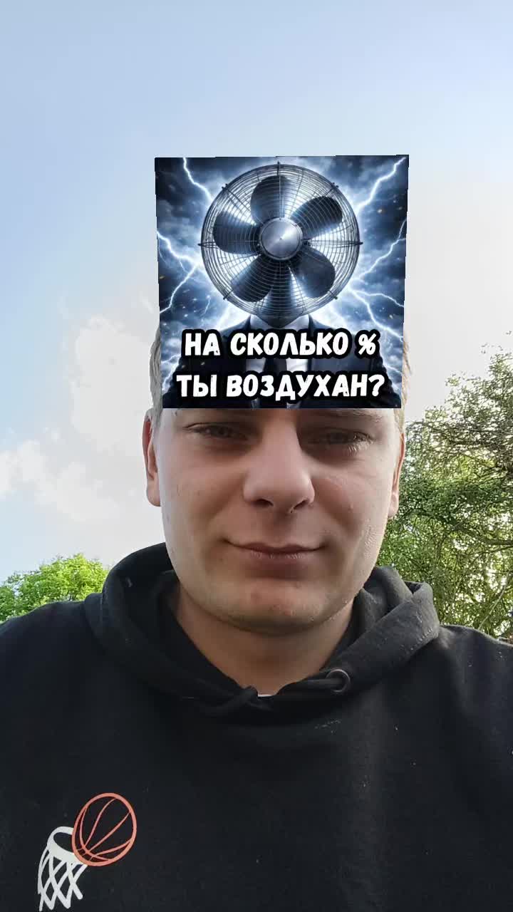 @ЛЯЩ 🦈