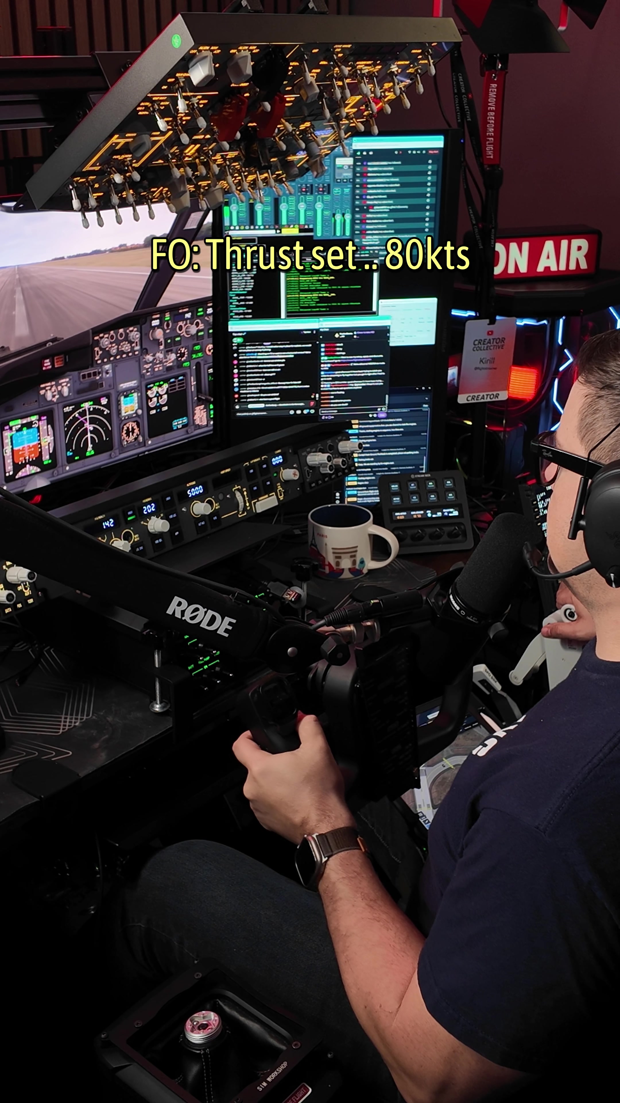 @Flight Streamer