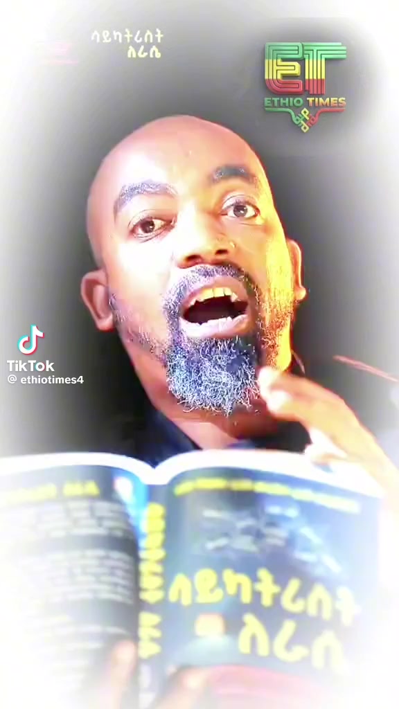 @አ.ራዘቅ