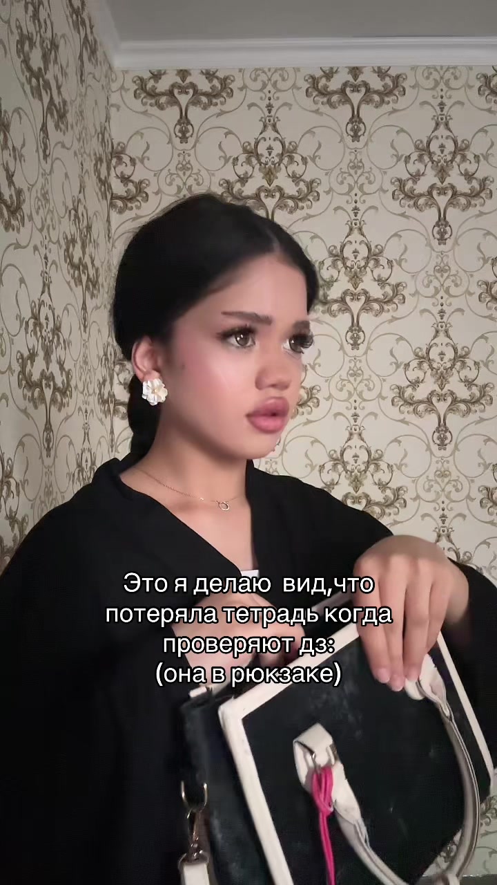 @𝗧𝗵𝗲𝗹𝗶𝗻𝗮✔️