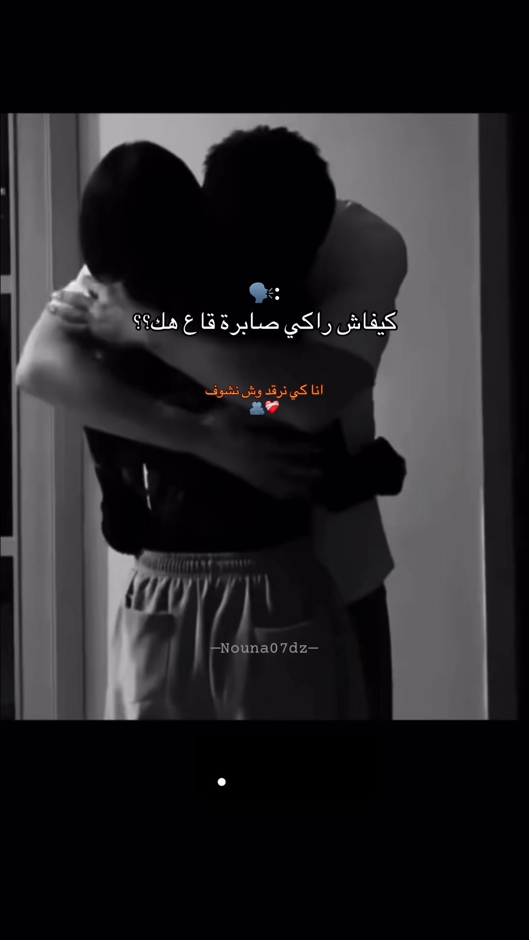 @7% 🪫❤️&zwj;🩹