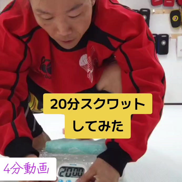 @神奈川で腹筋鍛えてるおじさん