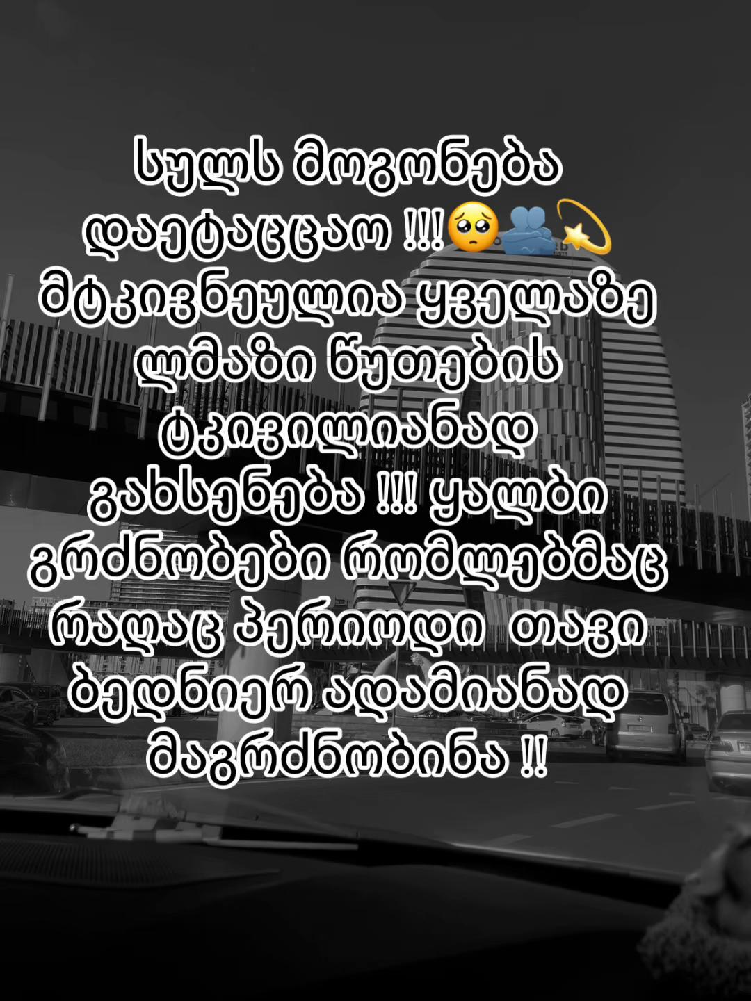 @aravin765