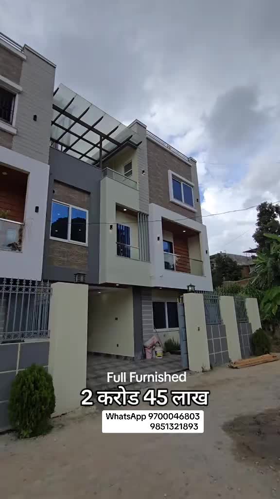 @Prestige Properties