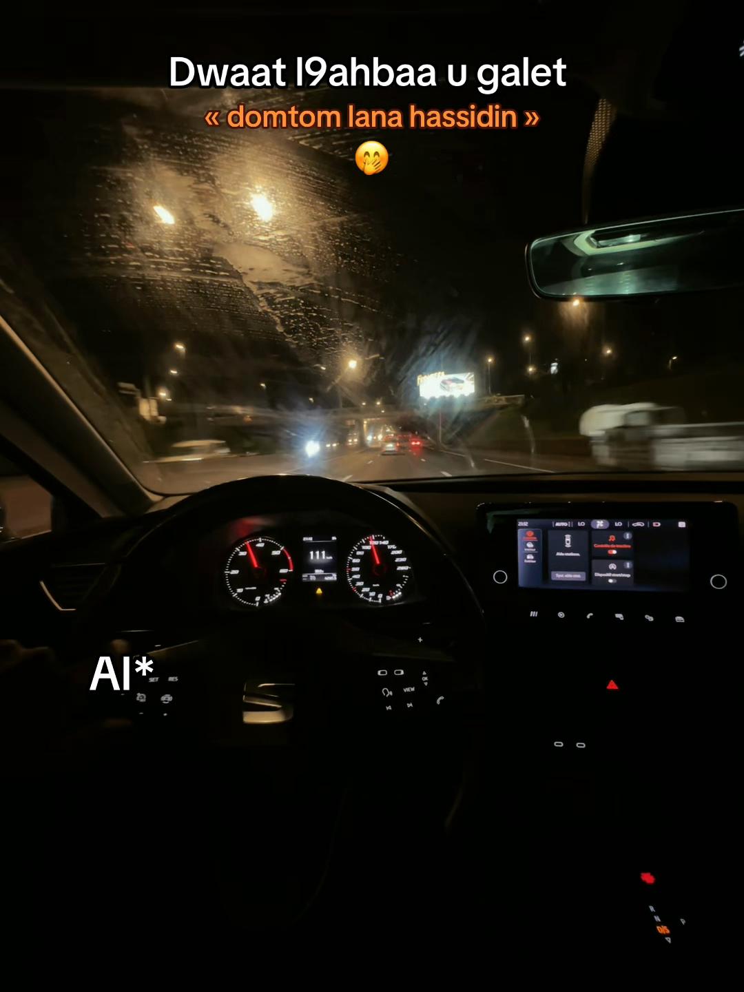 @๐จ๐ช๐ฑ๐๐ช / ูุญูููฐ ๐ค