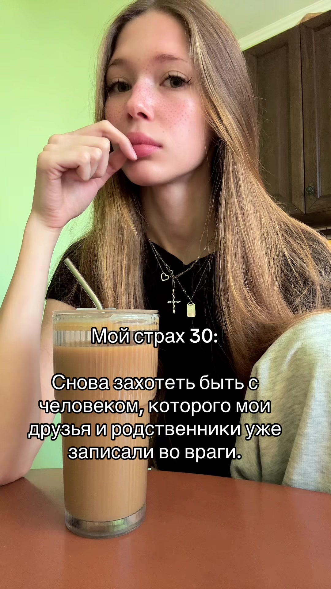 @Полик