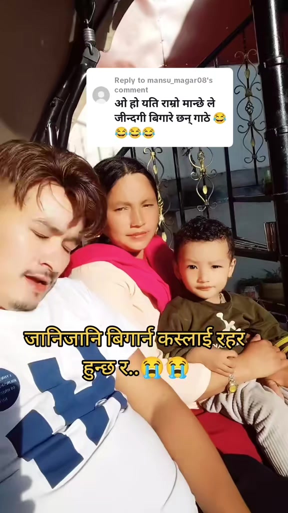@Nabindra Bhandari