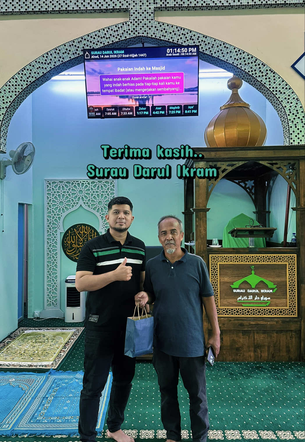 @masjid4u