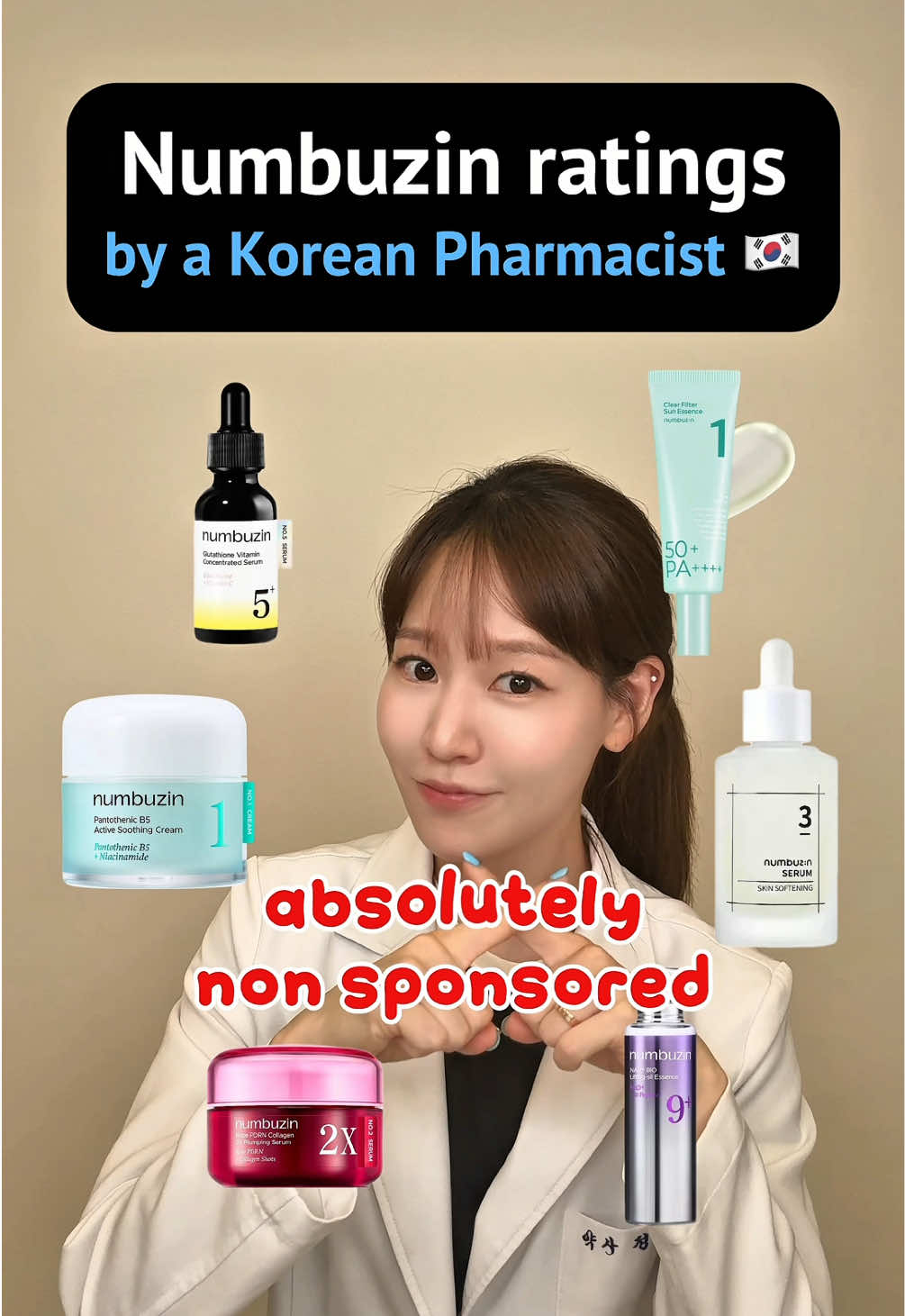 @UniqKbeauty