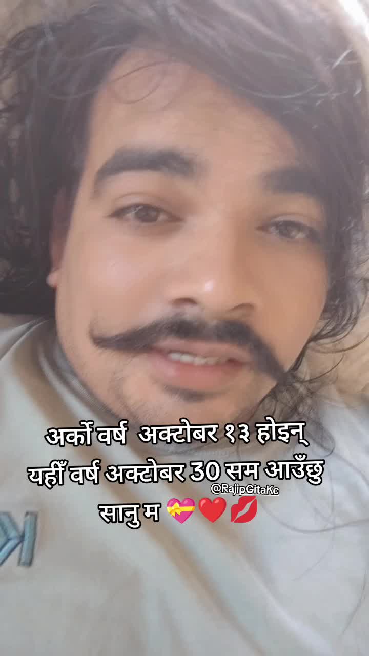 @राजिब जङ्ग क्षेत्री..22