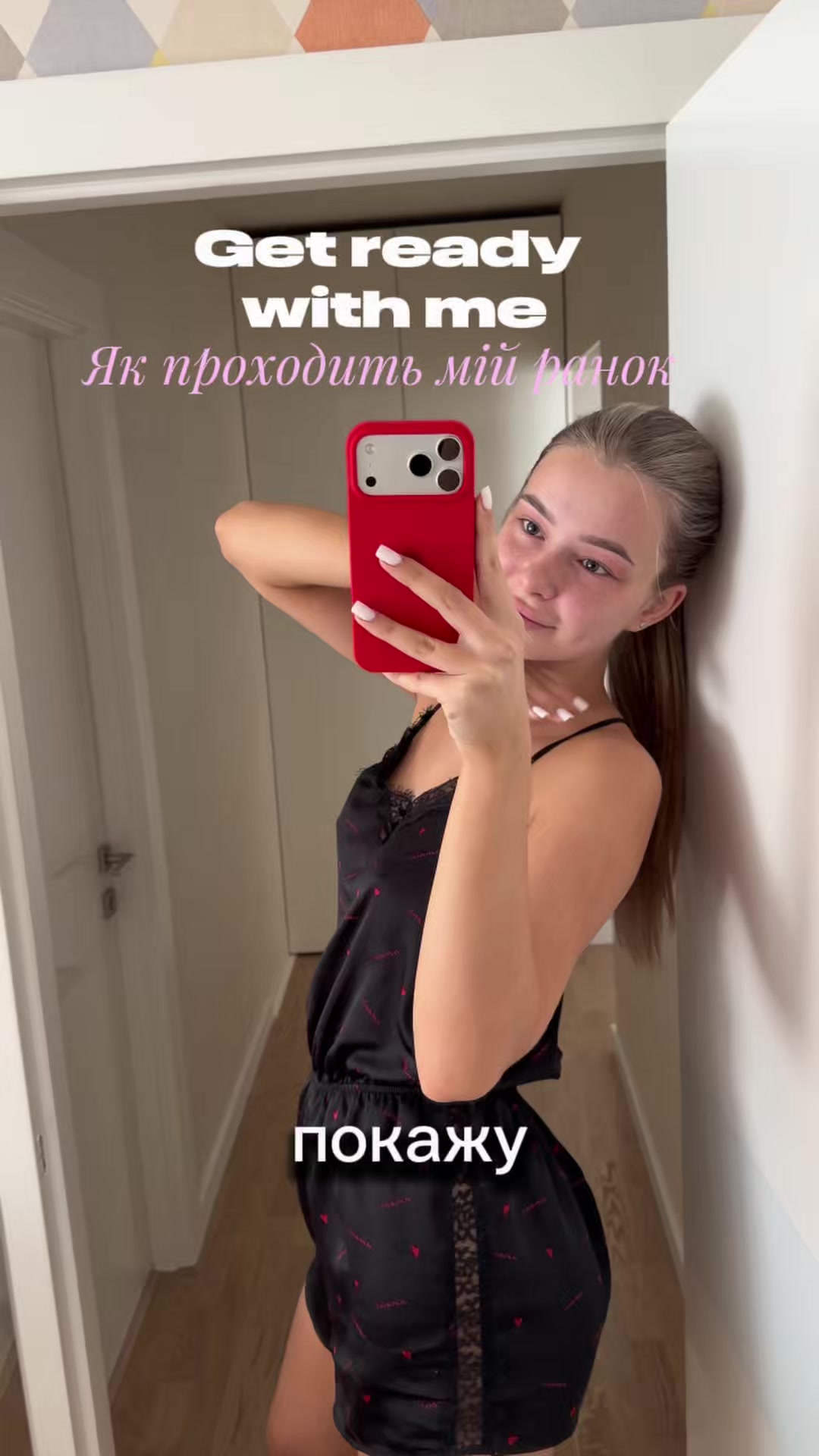 @кисла🪽