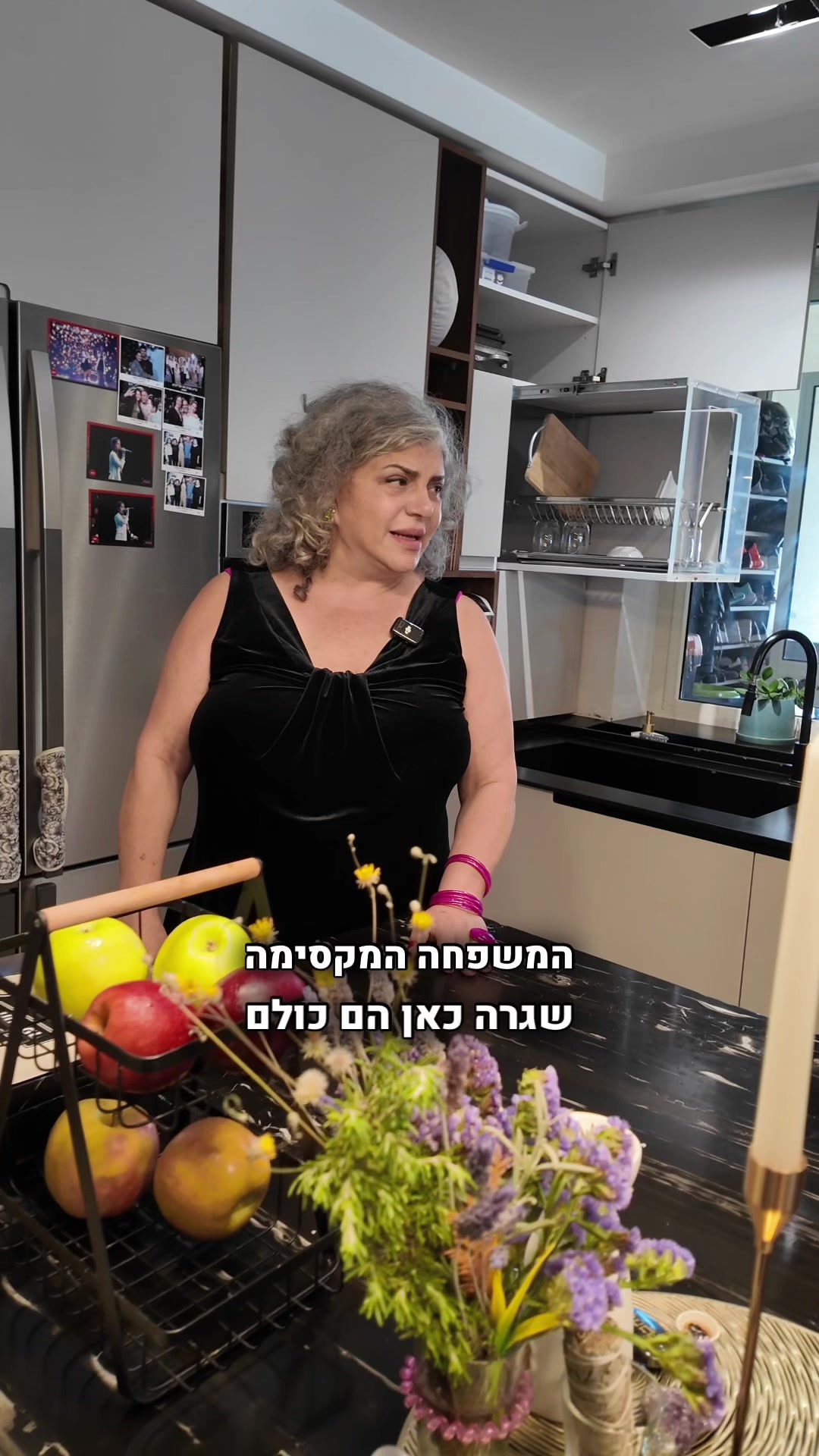 @Barbara berzin | עיצוב פנים