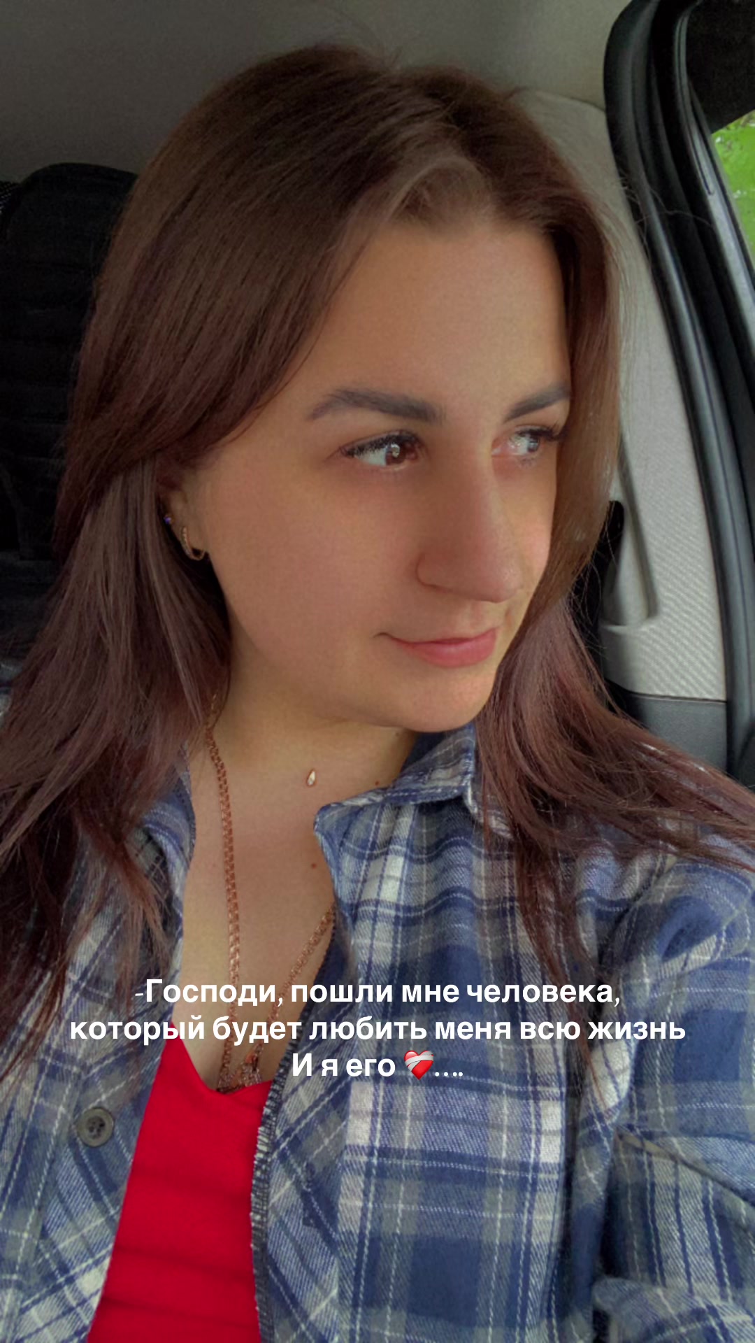 @✨НаДеЖдА✨