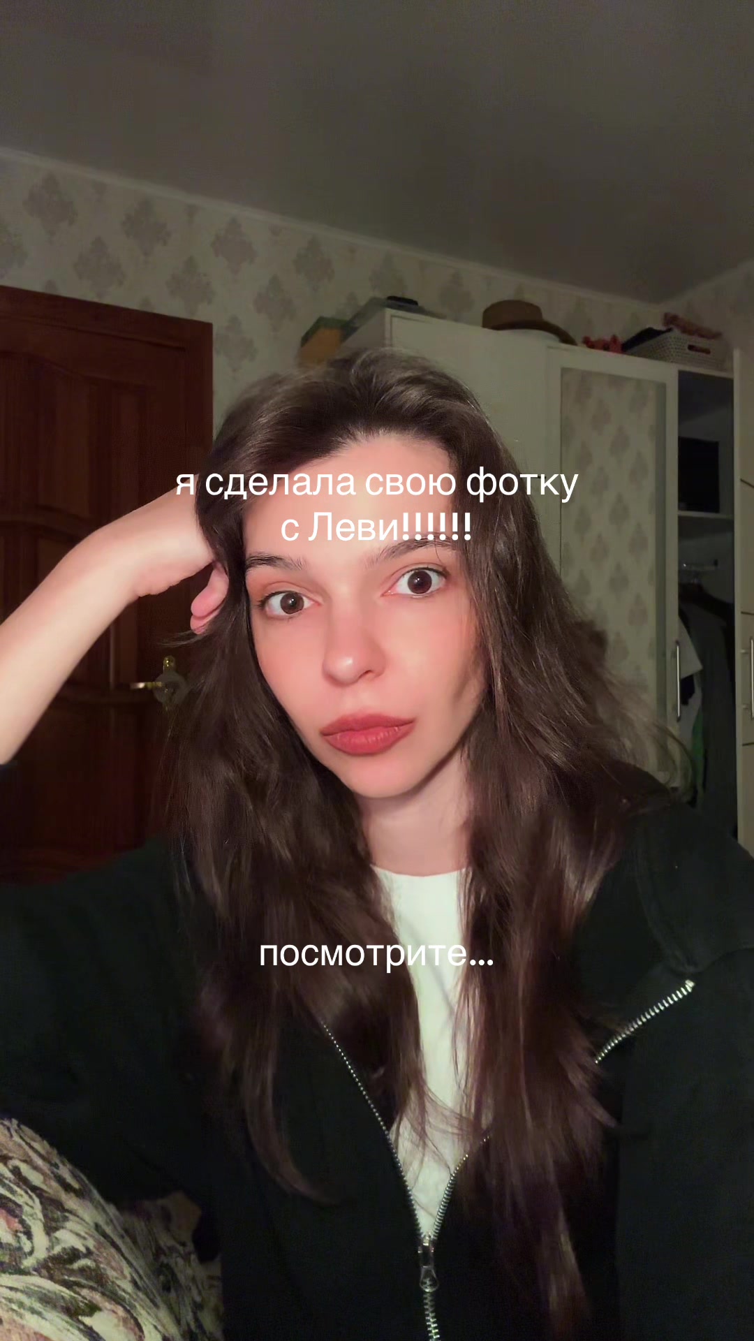 @тгк: Анастасия Аккерман