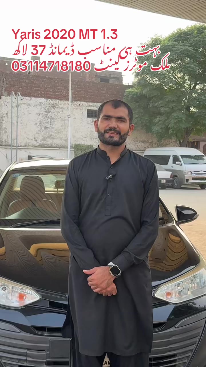 @ملک موٹرز (کینٹ لاہور )
