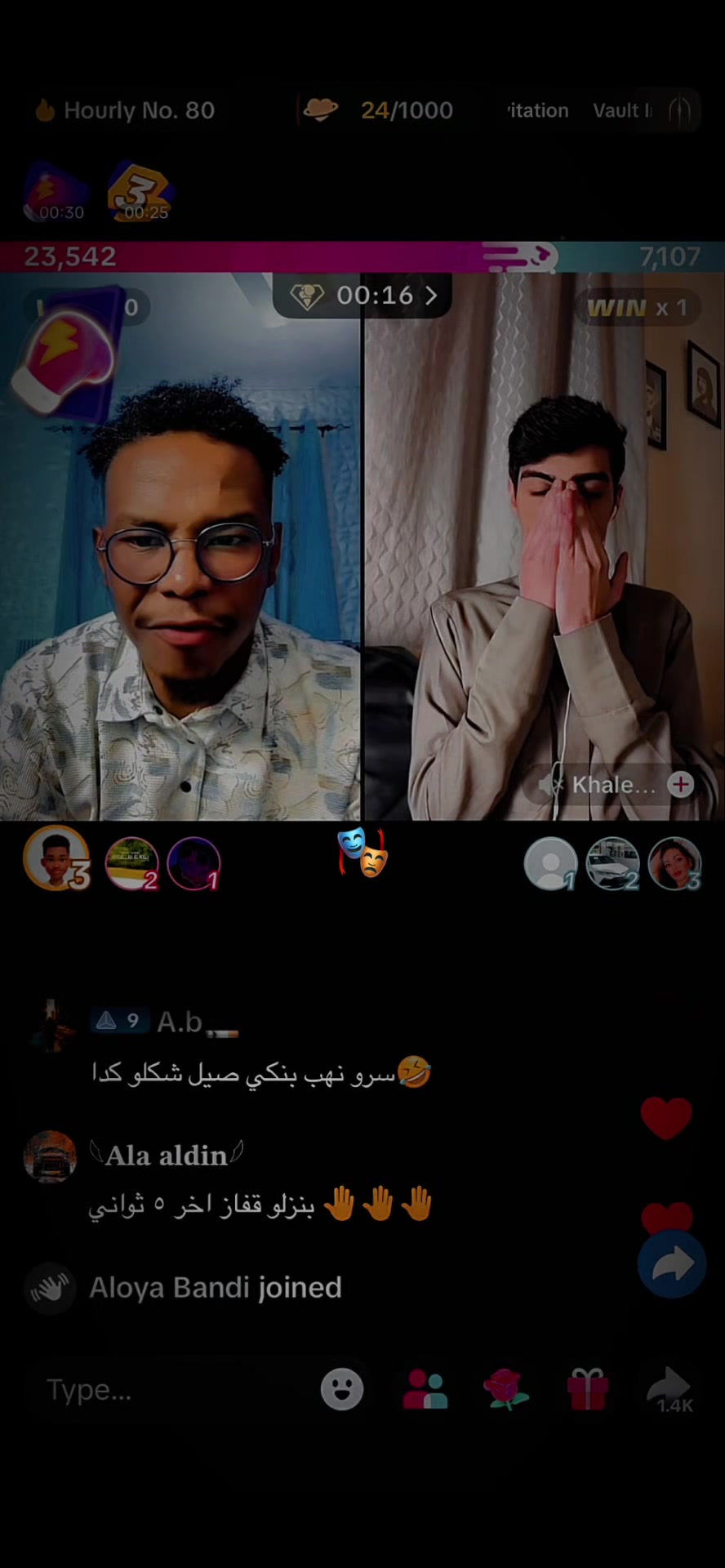 @𝙅𝑂𝙆𝐸𝑅 🃏💙