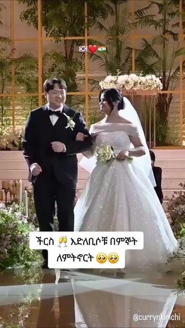 @๐ฆแฅแธแแ๐ฅ๐๐๐๐๐แฌแฌ๐โ๏ธ