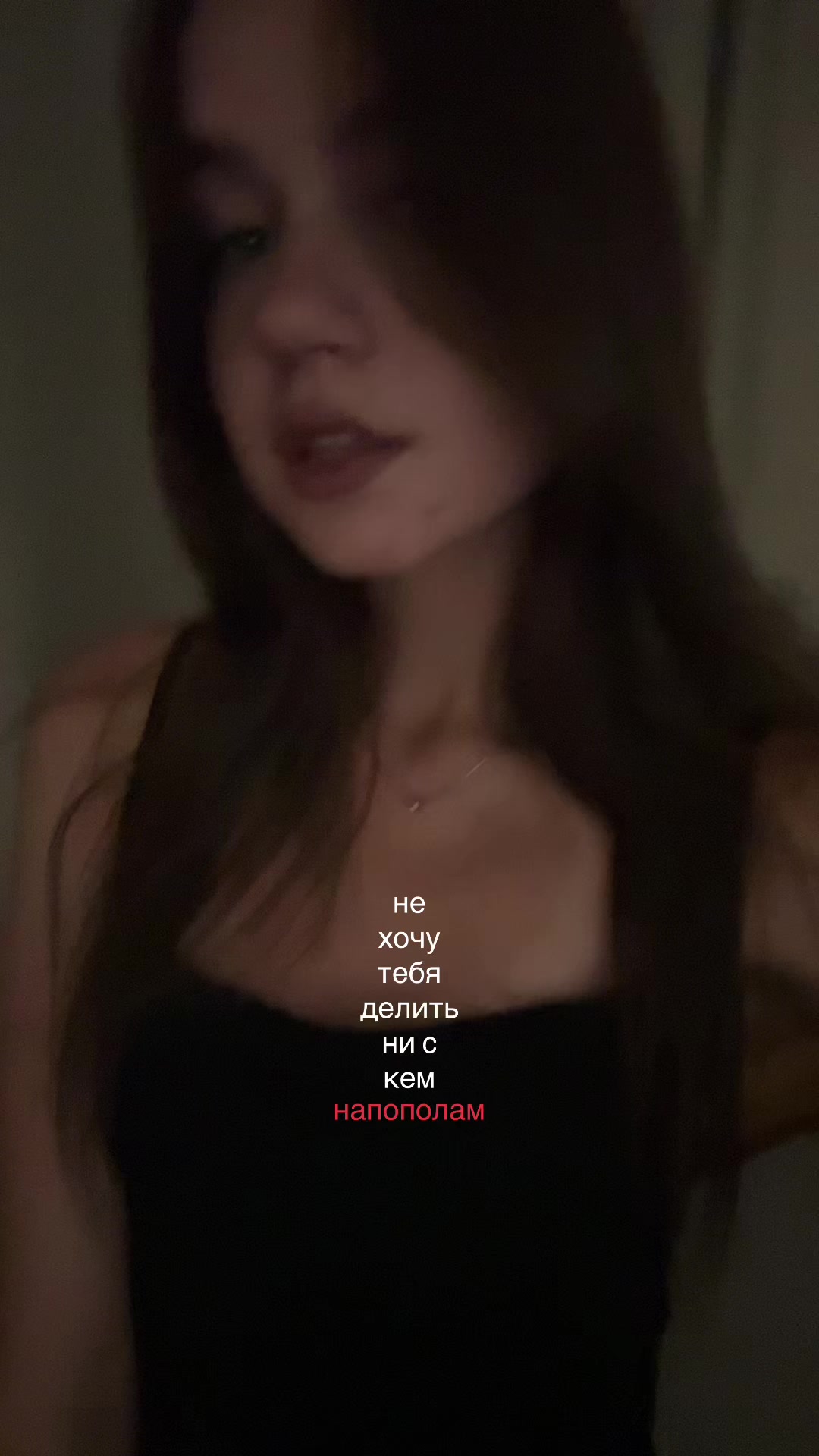 @катеррина
