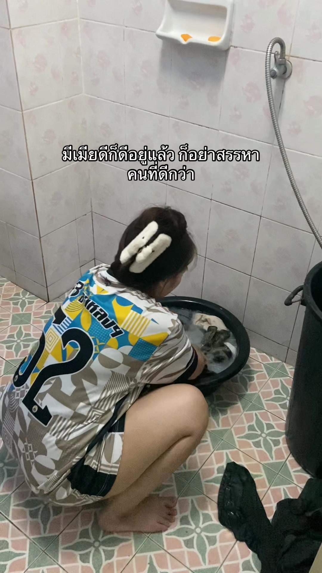 @เเก้มอาหลง💕