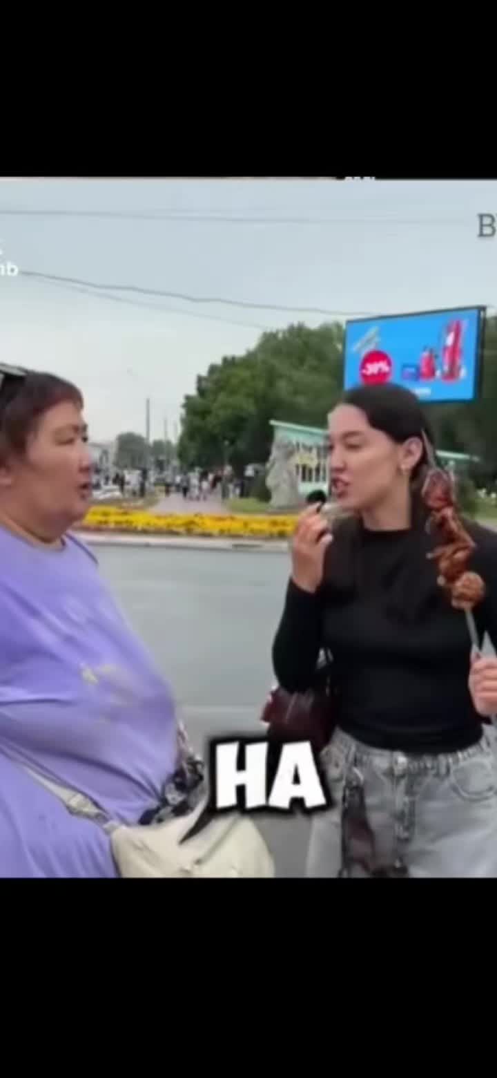 @Ерасыл Марлен