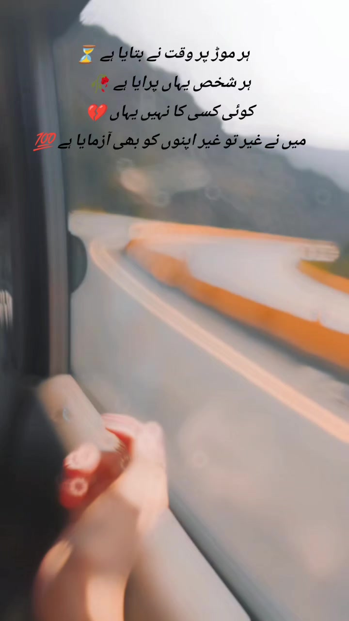 @💗🤲💗