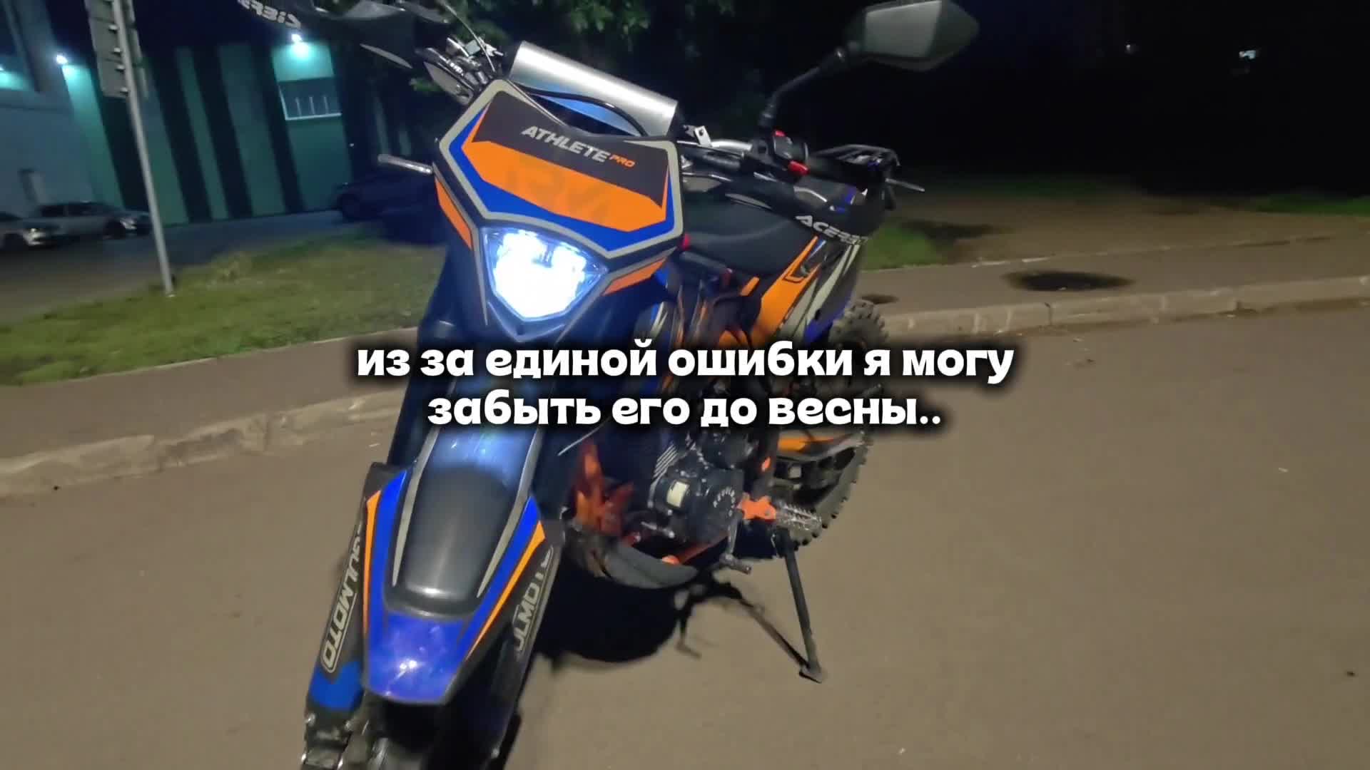 @URBEX Челны 🚷