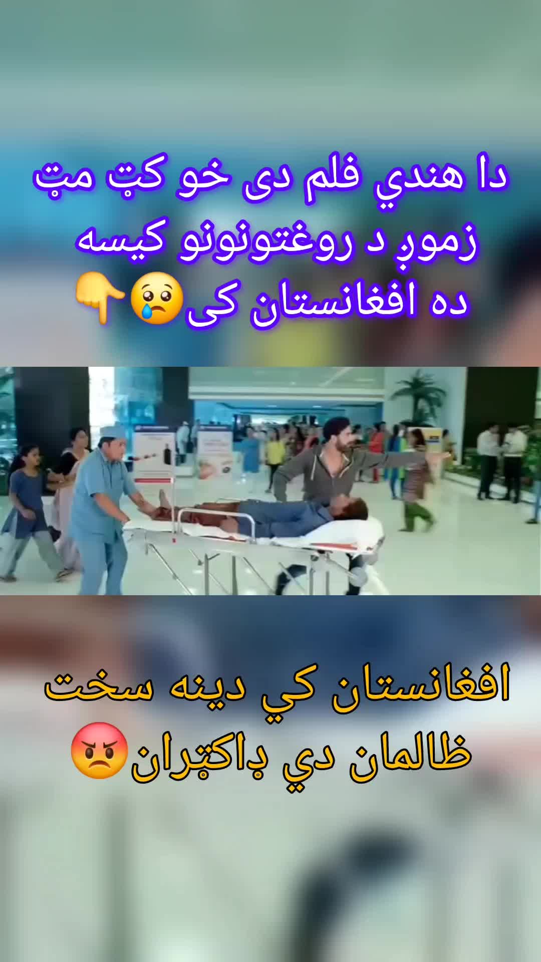 @Best Ever 143