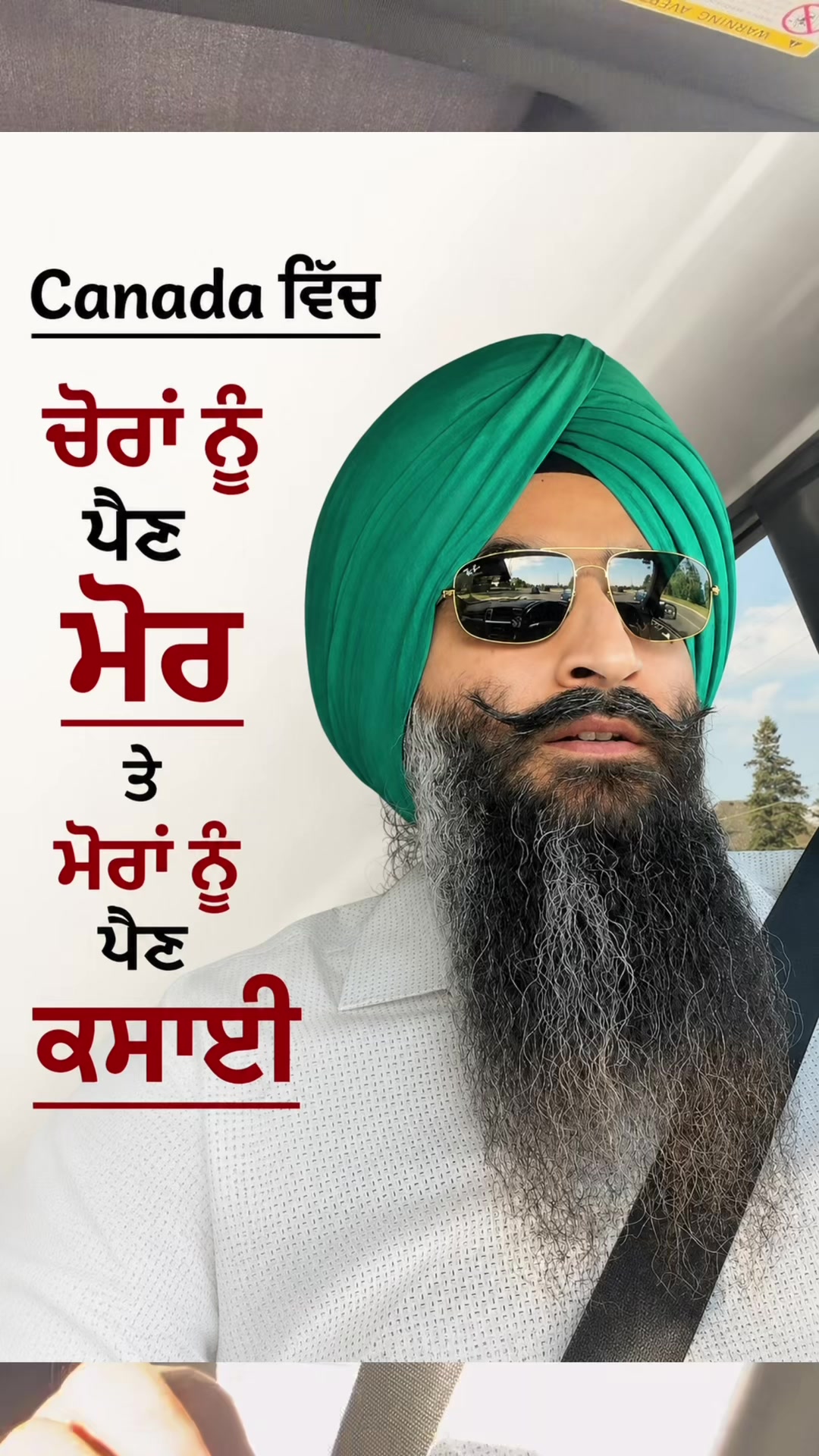 @Jsdhillonn