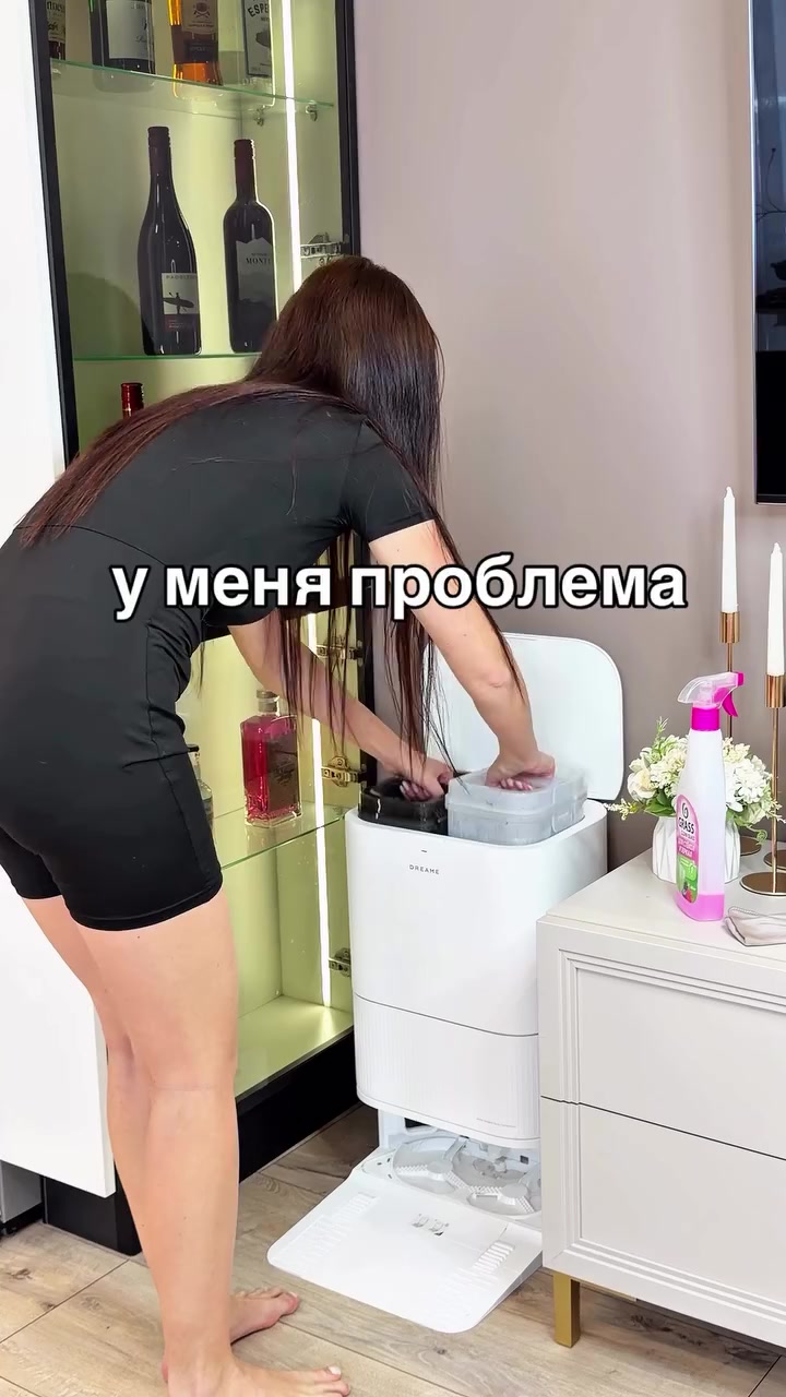 @Та САМАЯ МАРИНА ✅