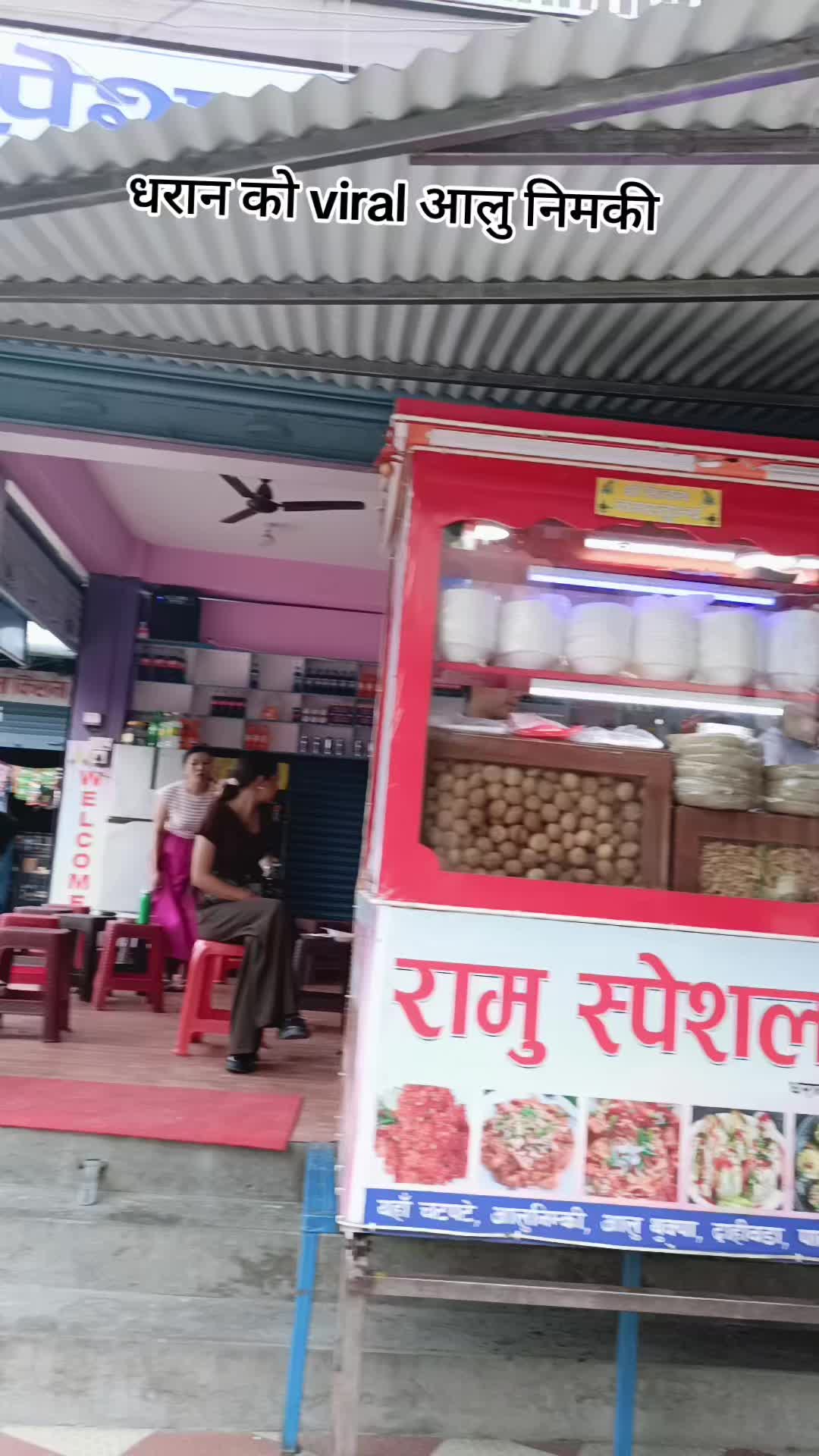 @𝐊𝐀𝐈𝐑𝐀 कायरा
