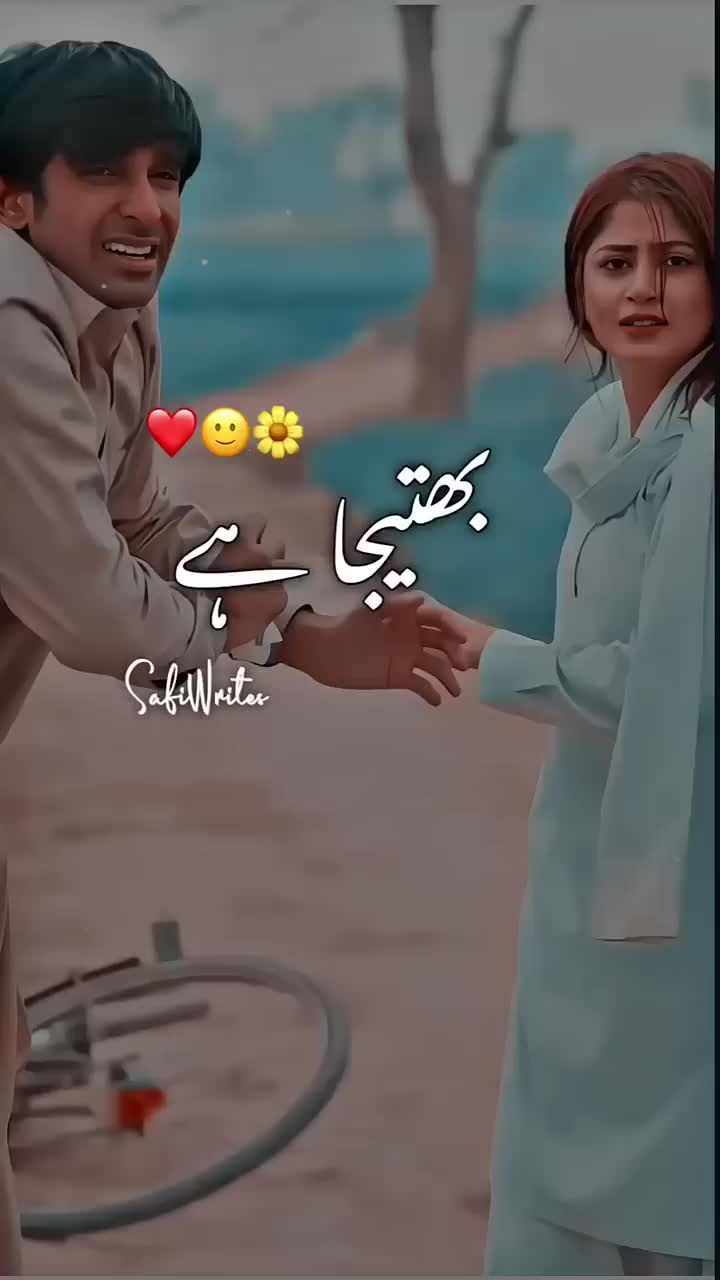 @jifajbjo1ip