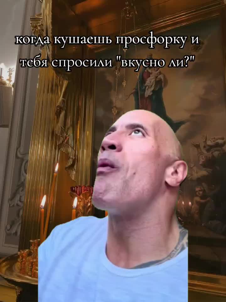 @DASHенция