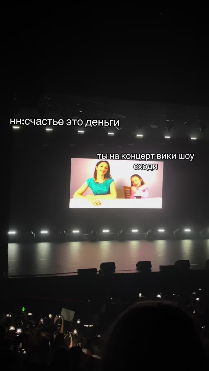 @𝘷𝘪𝘬𝘶𝘶🪽