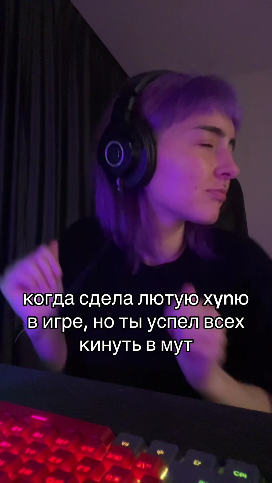 @Хаку 777
