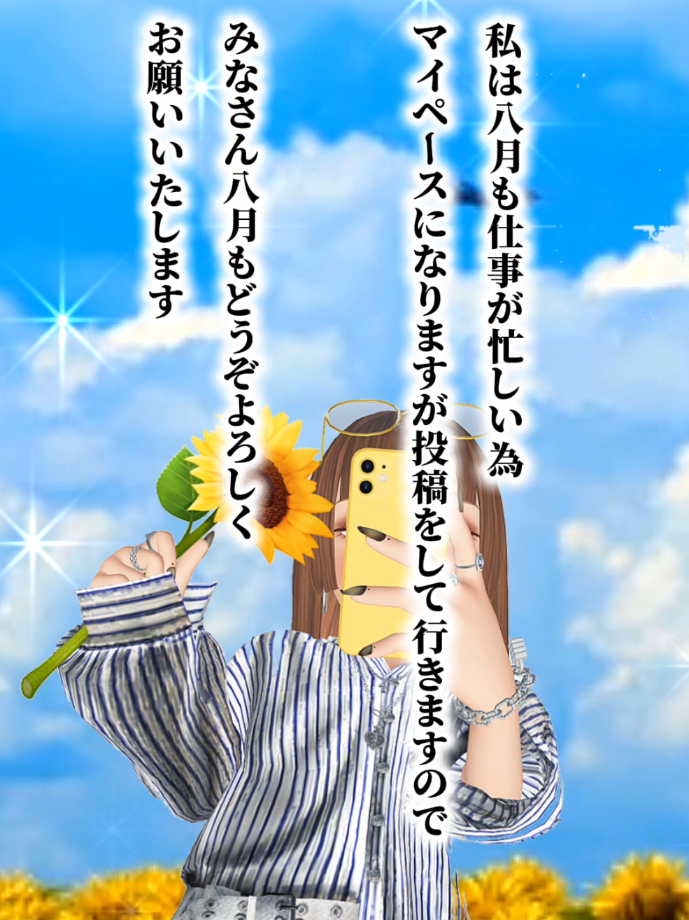 @🪷Haruhapi🪷