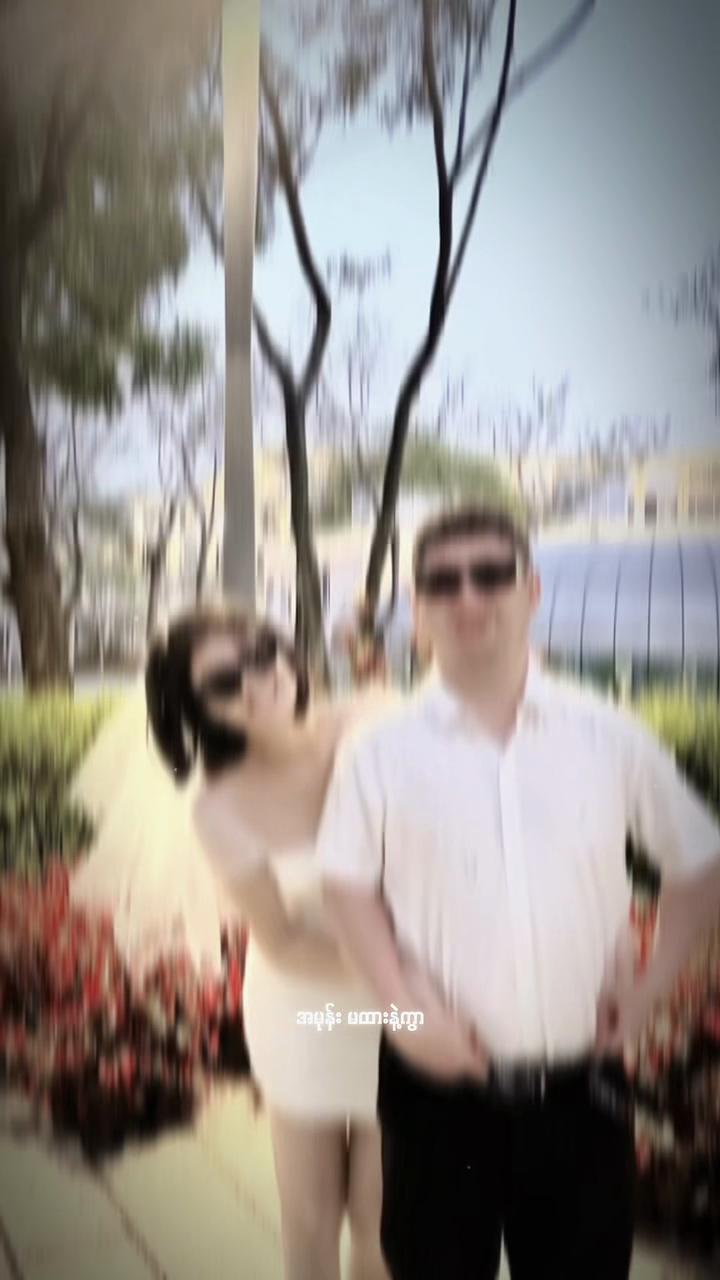 @ð²ð²eithandarlwinnðšð³ èäŒ
